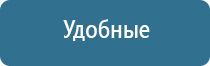 аппарат противоболевой Ладос