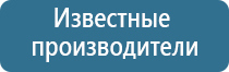 олм одеяло многослойное