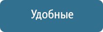 ДиаДэнс руководство по эксплуатации