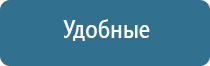 аппарат для коррекции артериального давления ДиаДэнс Кардио