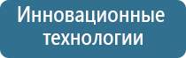 ДиаДэнс Пкм 5