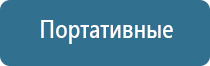 аузт Дельта комби