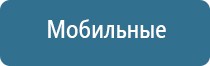 чэнс 02 Скэнар